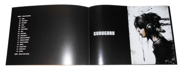 GURUGURU -shichigoro-shingo 2