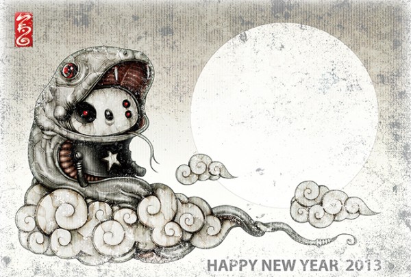 2013 New Year Greetingcard Artwork - shichigoro-shingo