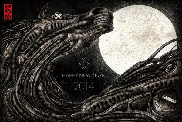 2014 New Year Greetingcard Artwork – Horse - shichigoro-shingo