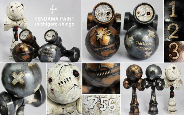 Kendama Art Exhibition - shichigoro-shingo