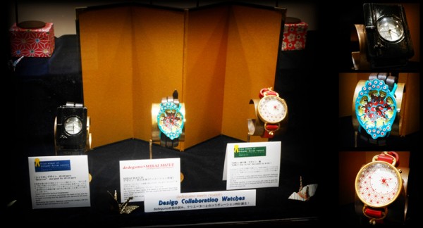 香港 × dedegumo – Hong Kong Watch and Clock Fair 5