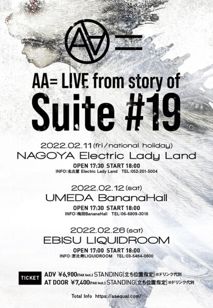 suite#19-live