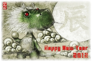 2012 New Year Greetingcard Artwork
