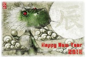 年賀状イラスト 2012年 – 辰年
