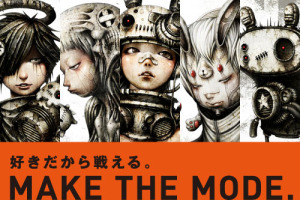 make-the-mode