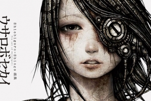 ウサロボセカイ – shichigoro-shingo 作品集