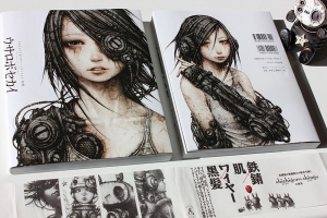 ウサロボセカイ – shichigoro-shingo 画集 発売 01