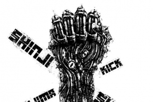 FUJIMAKICK – 鈴木真治応援 Tシャツ